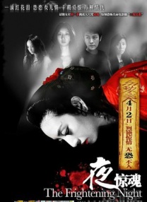 av片在线免费观看